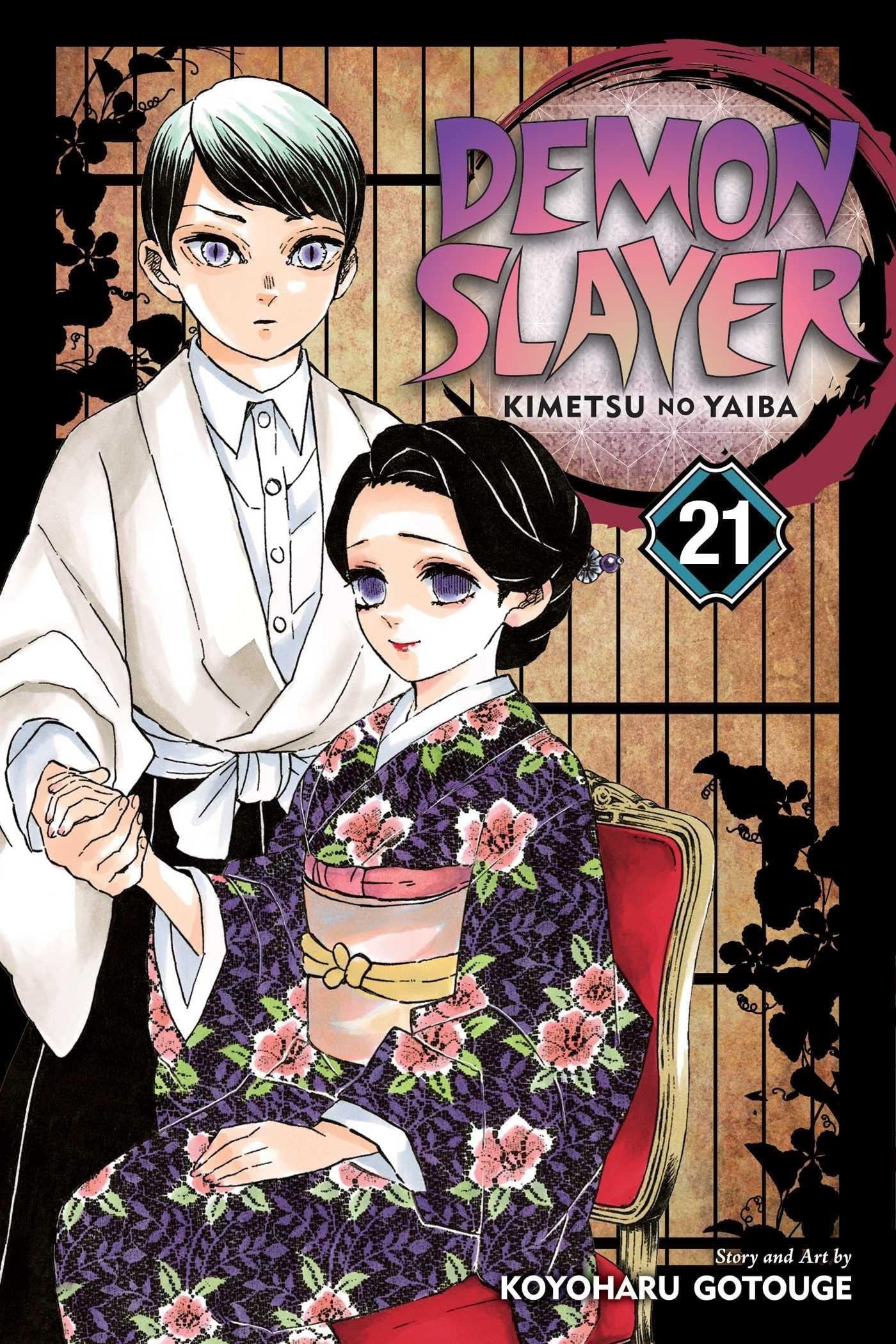 Demon Slayer: Kimetsu no Yaiba Vol. 21 cover