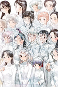 To Your Eternity Vol. 23 cover