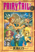 Fairy Tail Vol. 5 cover
