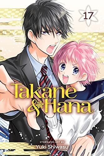 Takane & Hana Vol. 17 cover