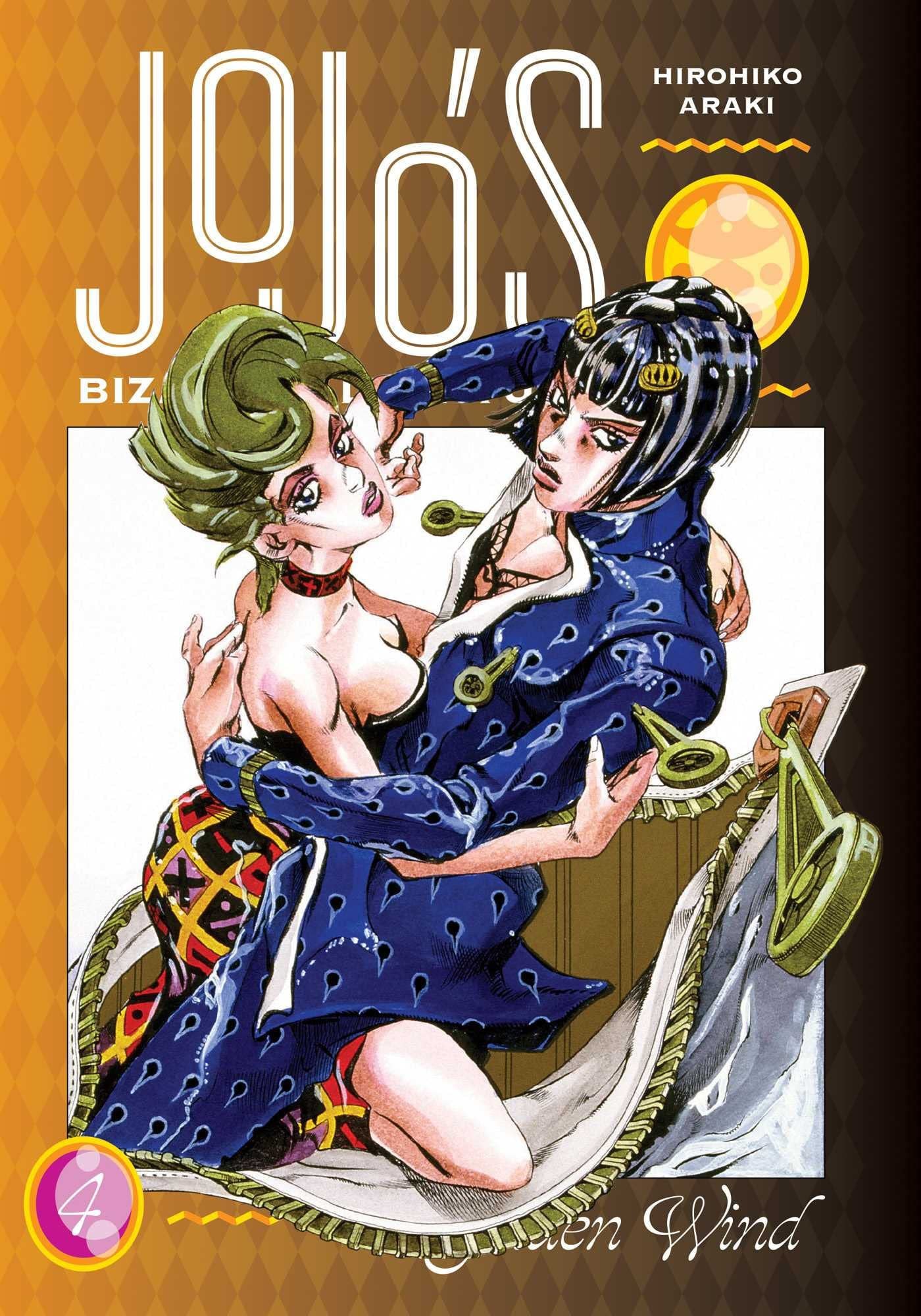 JoJo's Bizarre Adventure: Part 5--Golden Wind Vol. 4 cover