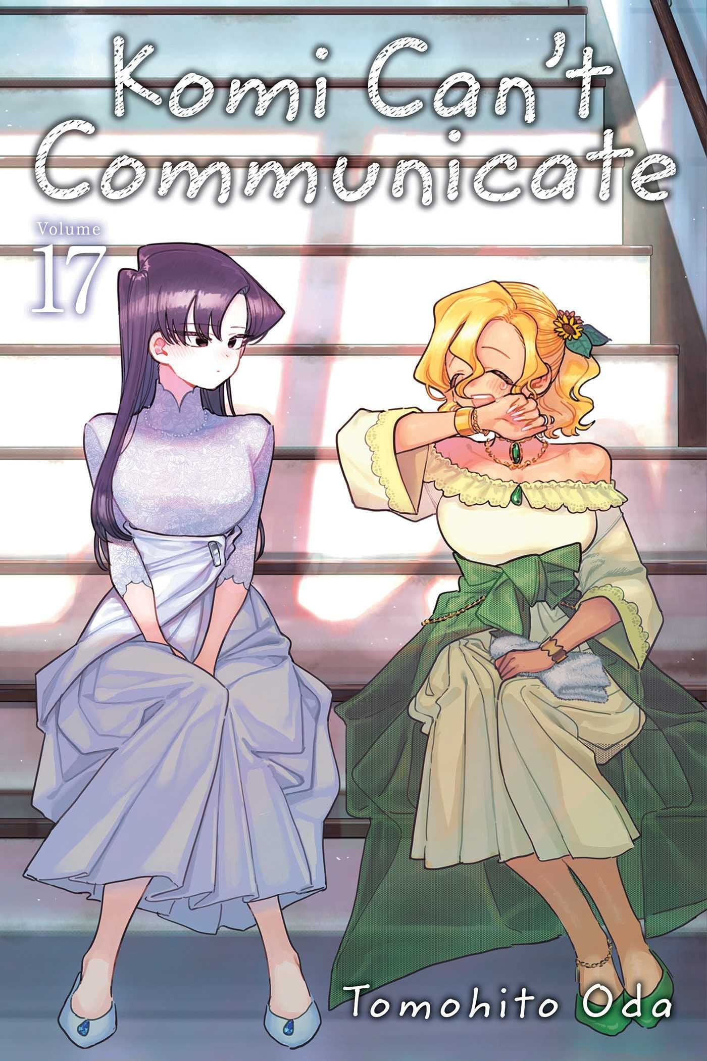 Komi Can't Communicate Vol. 17 cover