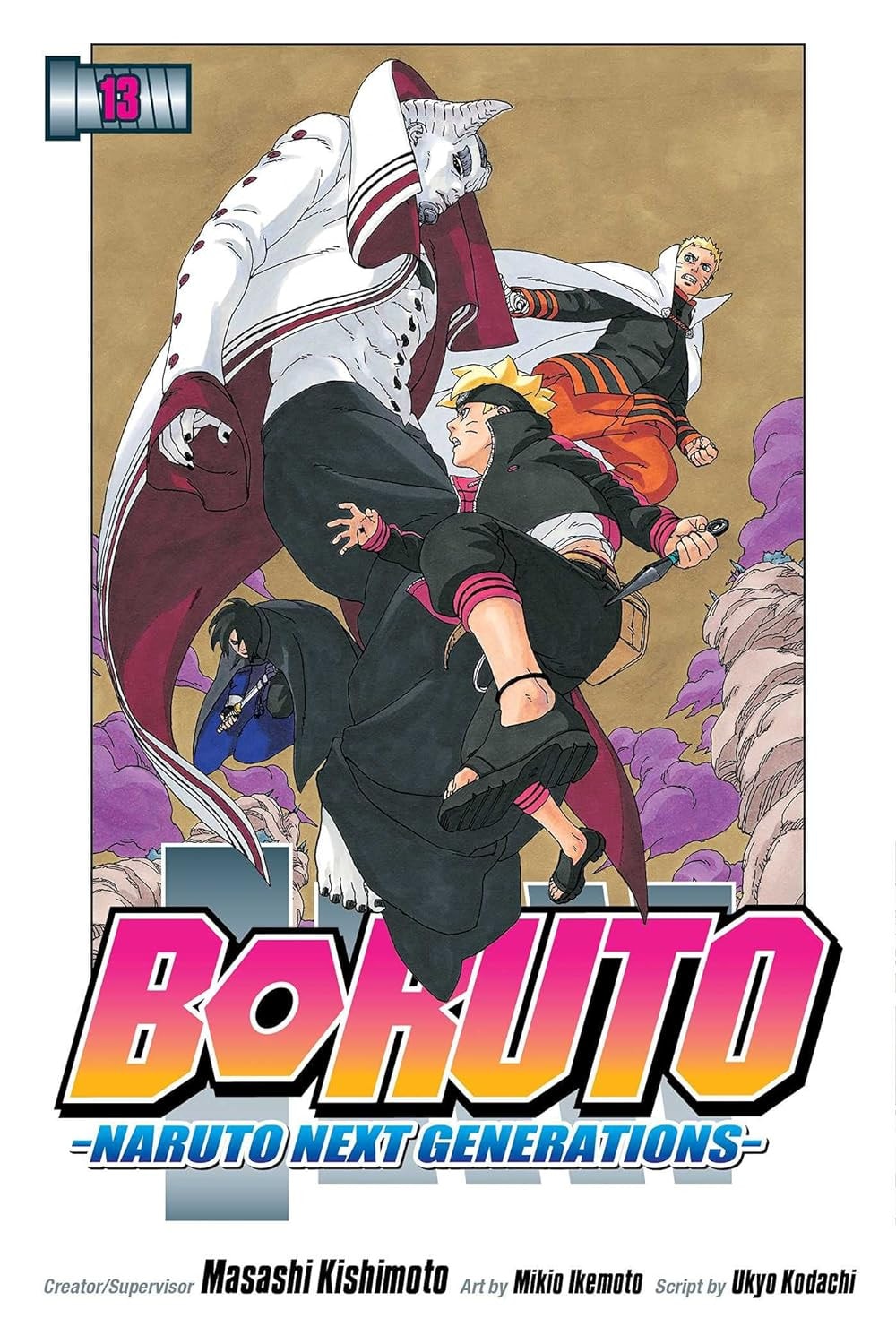 Boruto Naruto Next Generations Vol. 13 cover