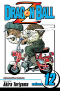 Dragon Ball Z Vol. 12 cover
