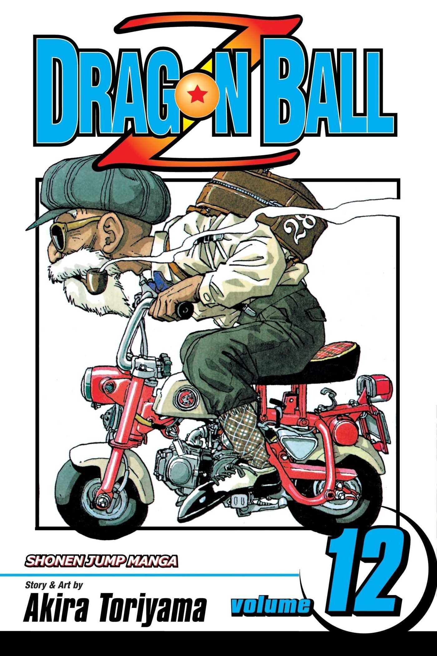 Dragon Ball Z Vol. 12 cover