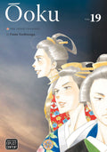 Ôoku: The Inner Chambers Vol. 19 cover