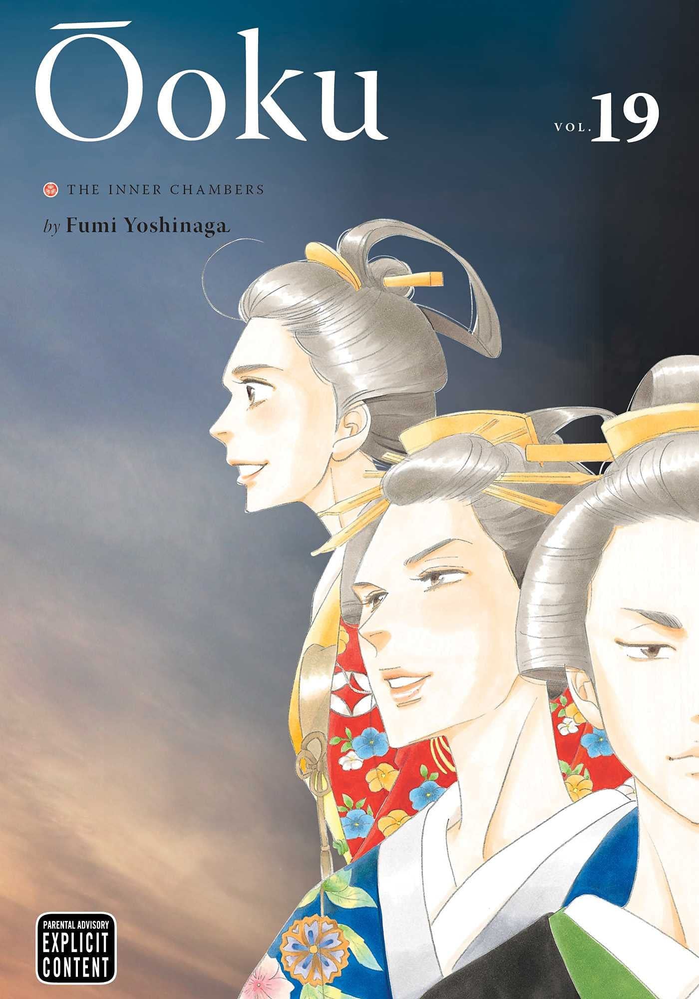 Ôoku: The Inner Chambers Vol. 19 cover