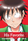 His Favorite Vol. 12 cover