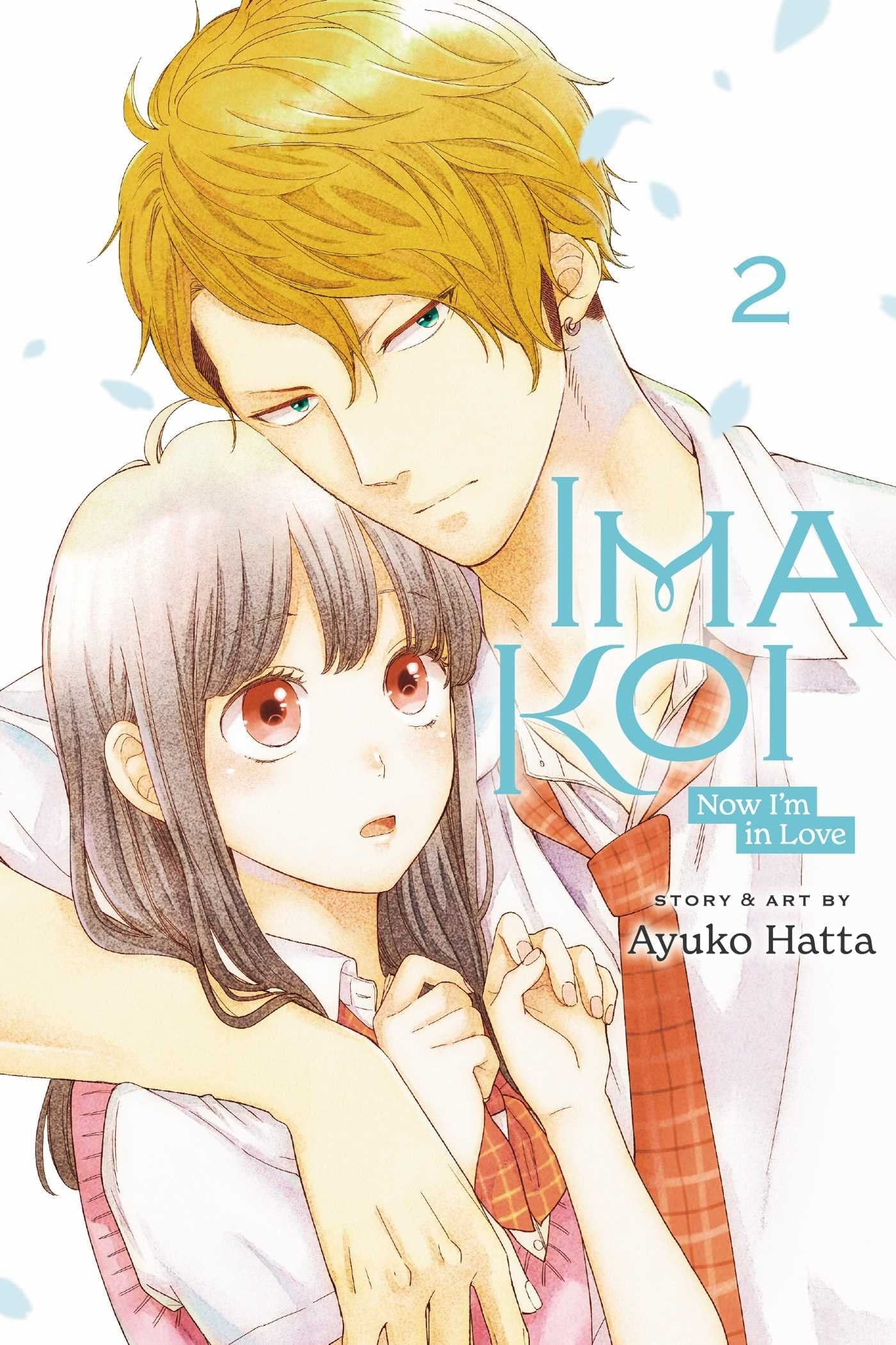ImaKoi: Now I'm in Love Vol. 2 cover