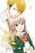 ImaKoi: Now I'm in Love Vol. 3 cover