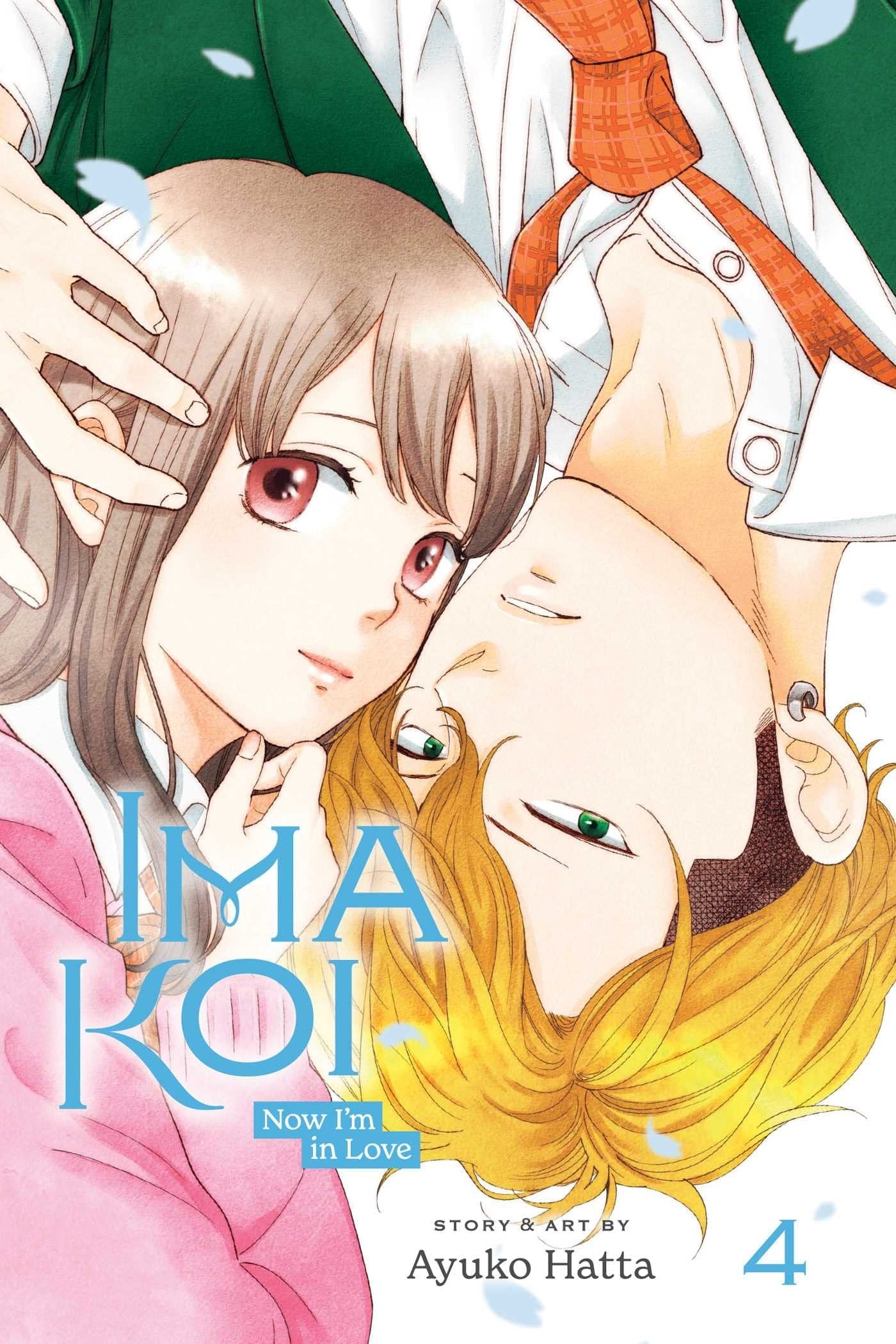 ImaKoi: Now I'm in Love Vol. 4 cover