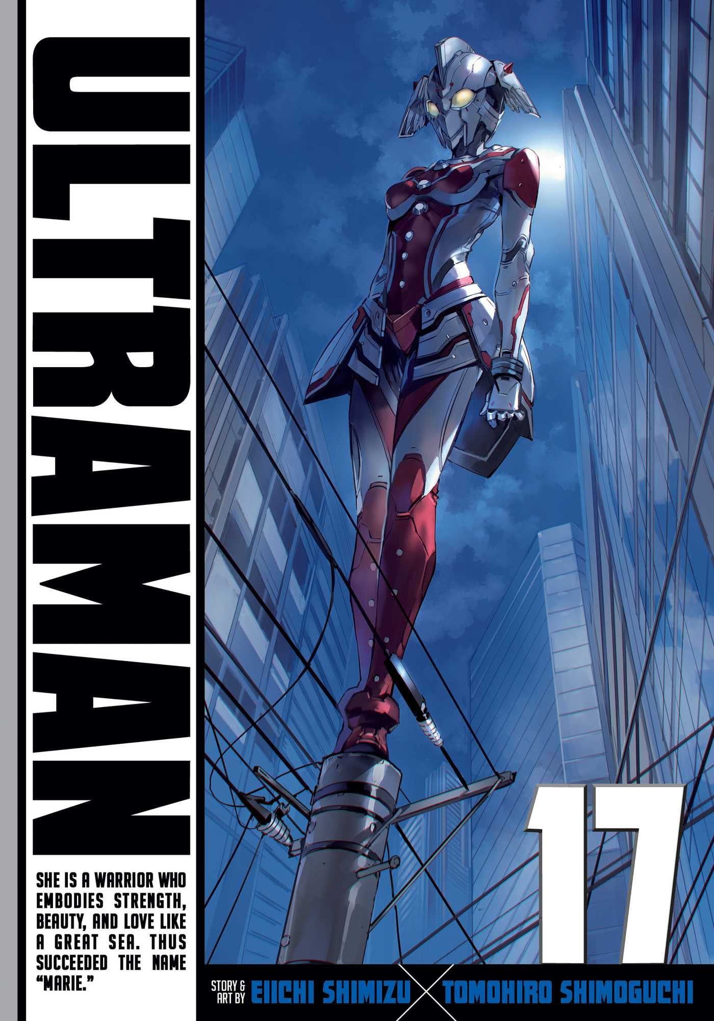 Ultraman Vol. 17 cover