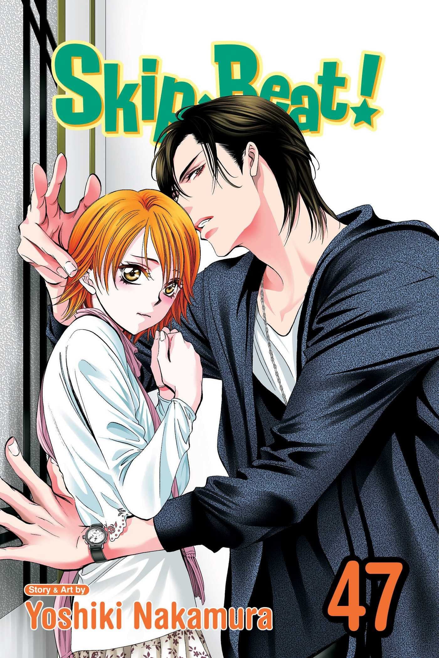Skip·Beat! Vol. 47 cover
