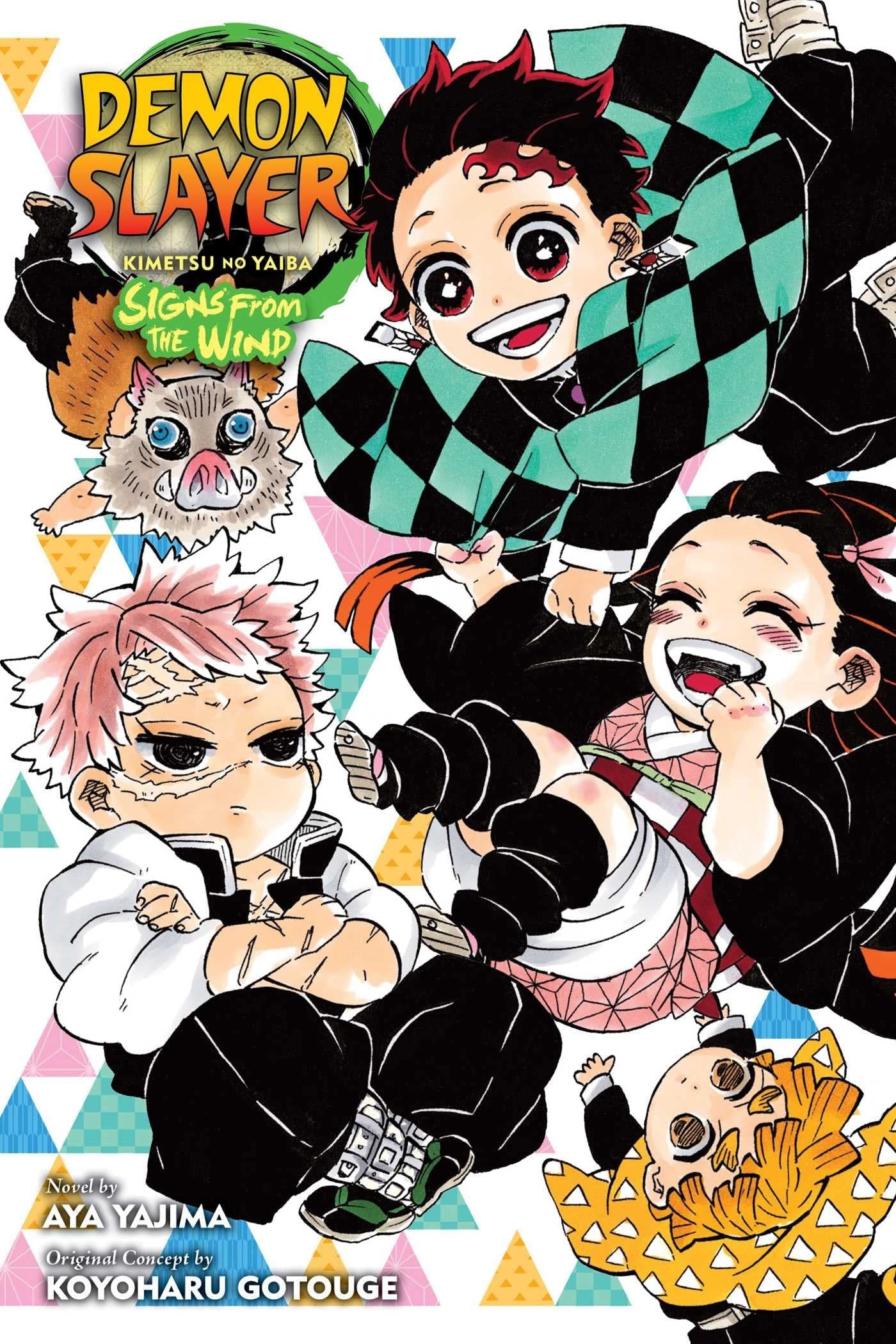 Demon Slayer: Kimetsu no Yaiba Signs From the Wind Vol. 1 cover