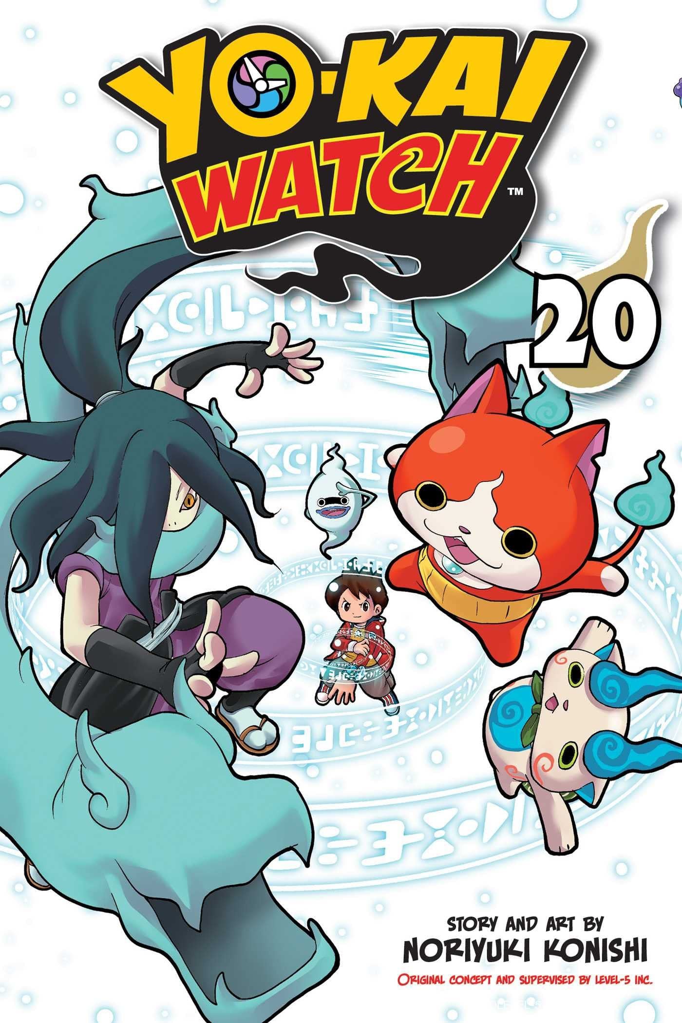 YO-KAI WATCH Vol. 20 cover