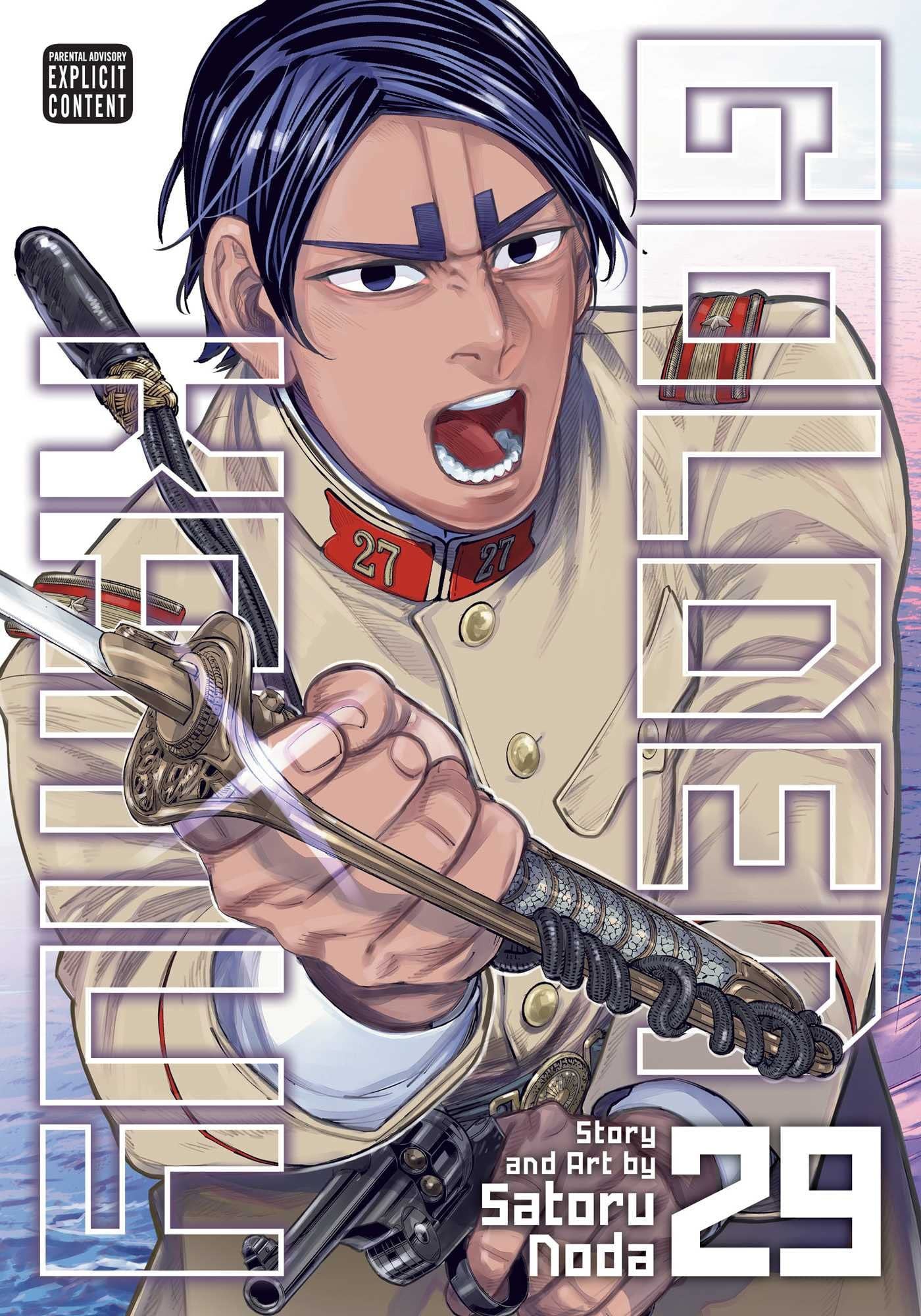 Golden Kamuy Vol. 29 cover