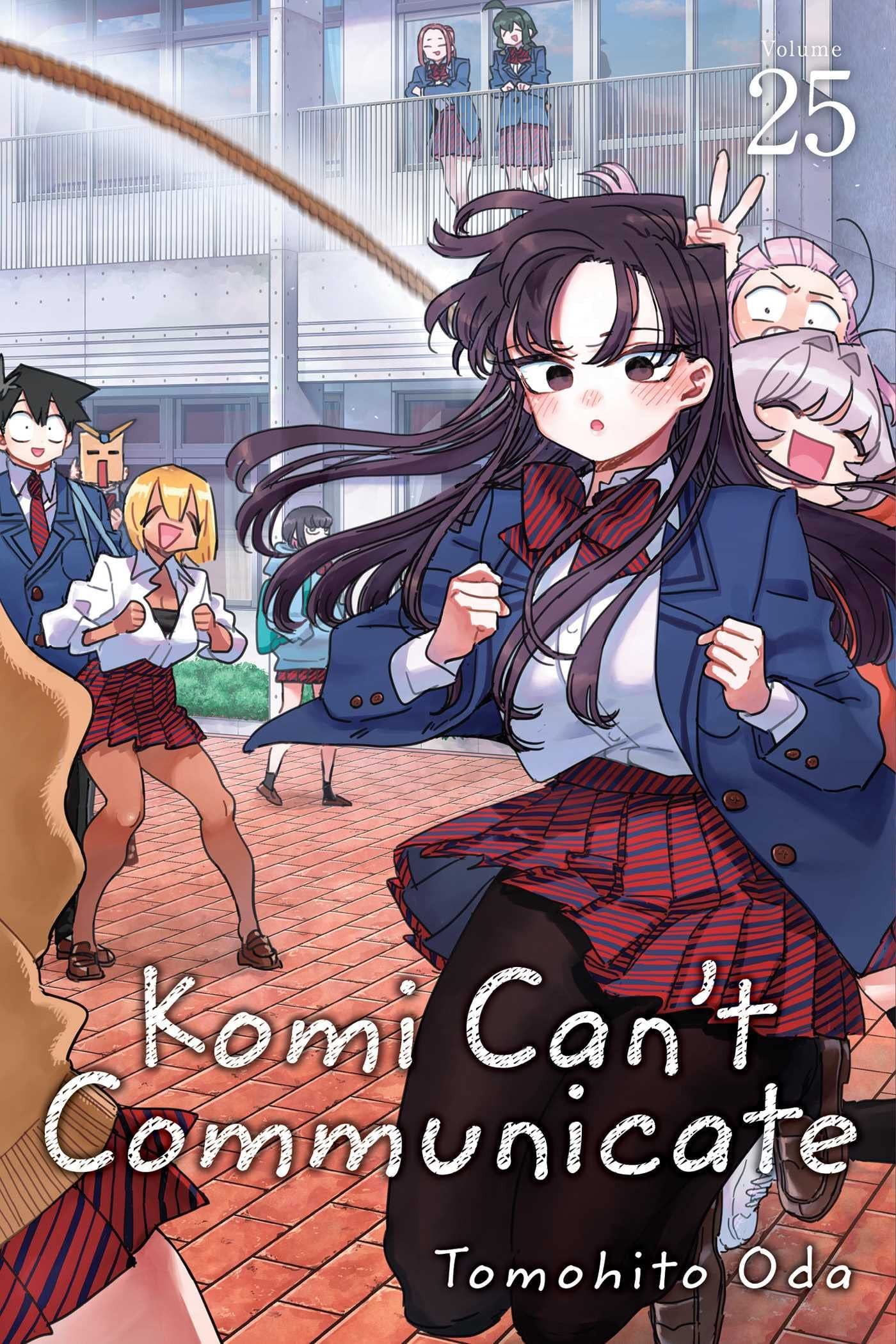 Komi Can't Communicate Vol. 25 cover