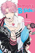 Tamon's B-Side Vol. 1 cover