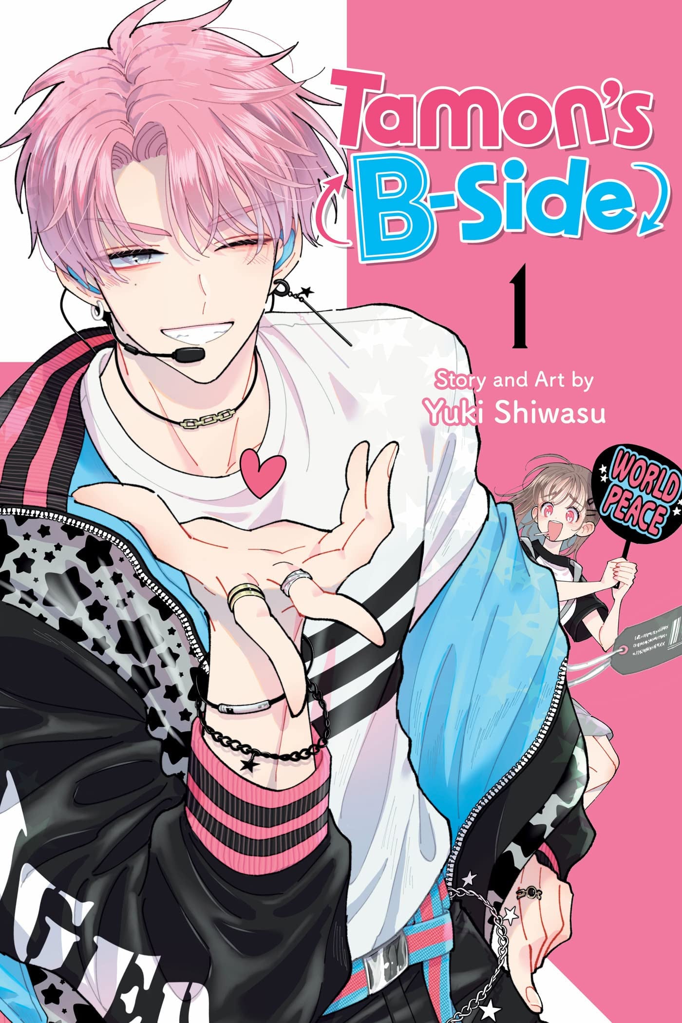 Tamon's B-Side Vol. 1 cover