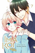 ImaKoi: Now I'm in Love Vol. 7 cover