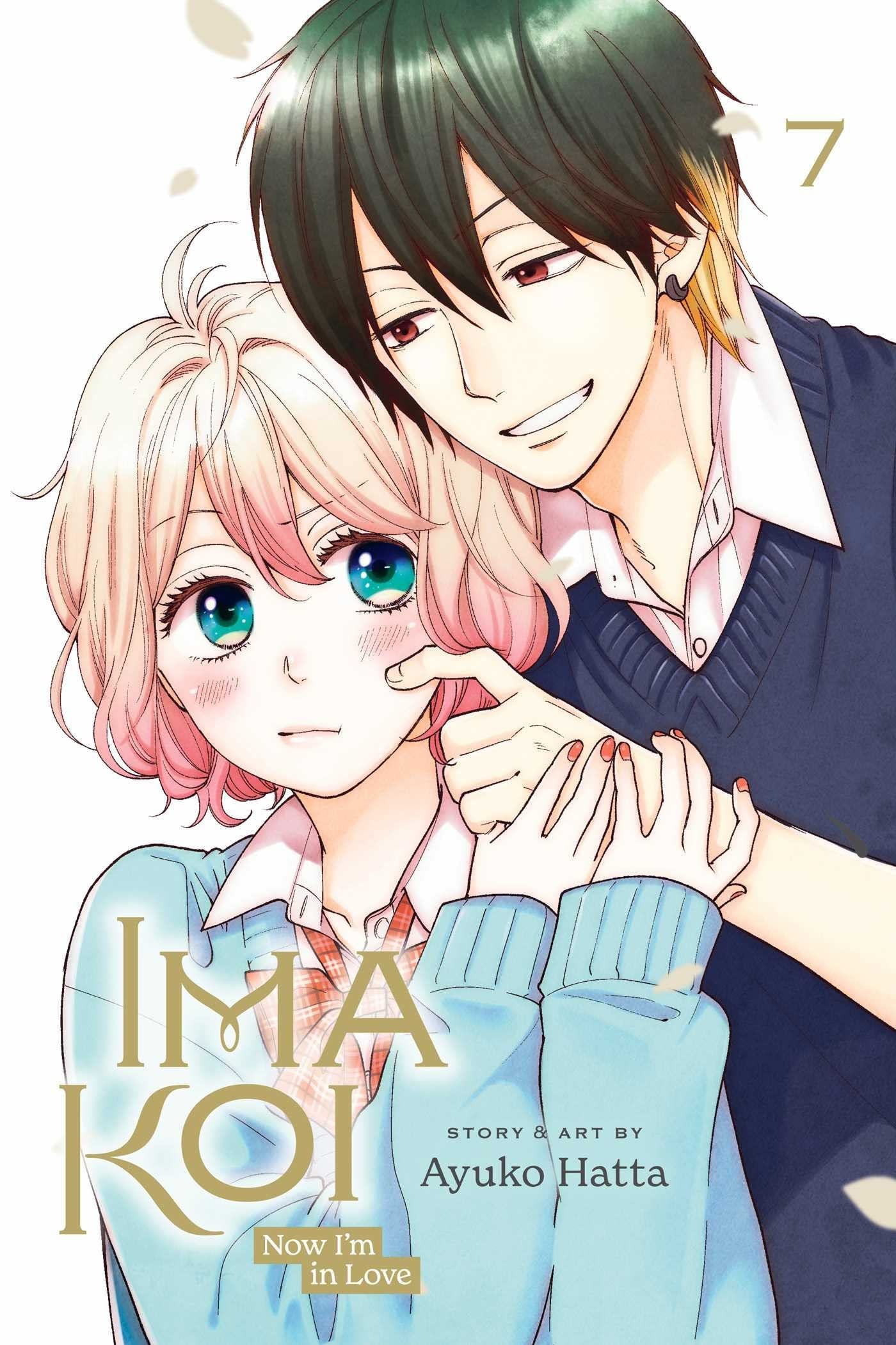 ImaKoi: Now I'm in Love Vol. 7 cover