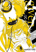 Given Vol. 8 cover