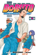 Boruto Naruto Next Generations Vol. 18 cover