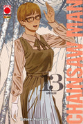 Chainsaw Man Vol. 13 cover