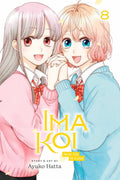 ImaKoi: Now I'm in Love Vol. 8 cover