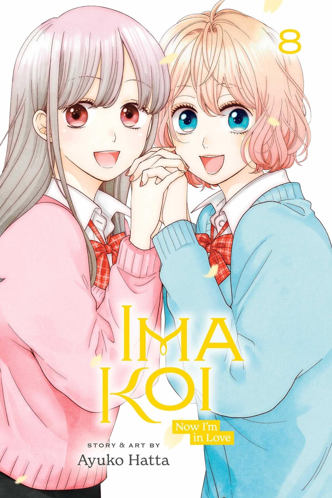 ImaKoi: Now I'm in Love Vol. 8 cover