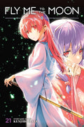 Fly Me to the Moon Vol. 21 cover