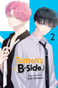 Tamon's B-Side Vol. 2 cover