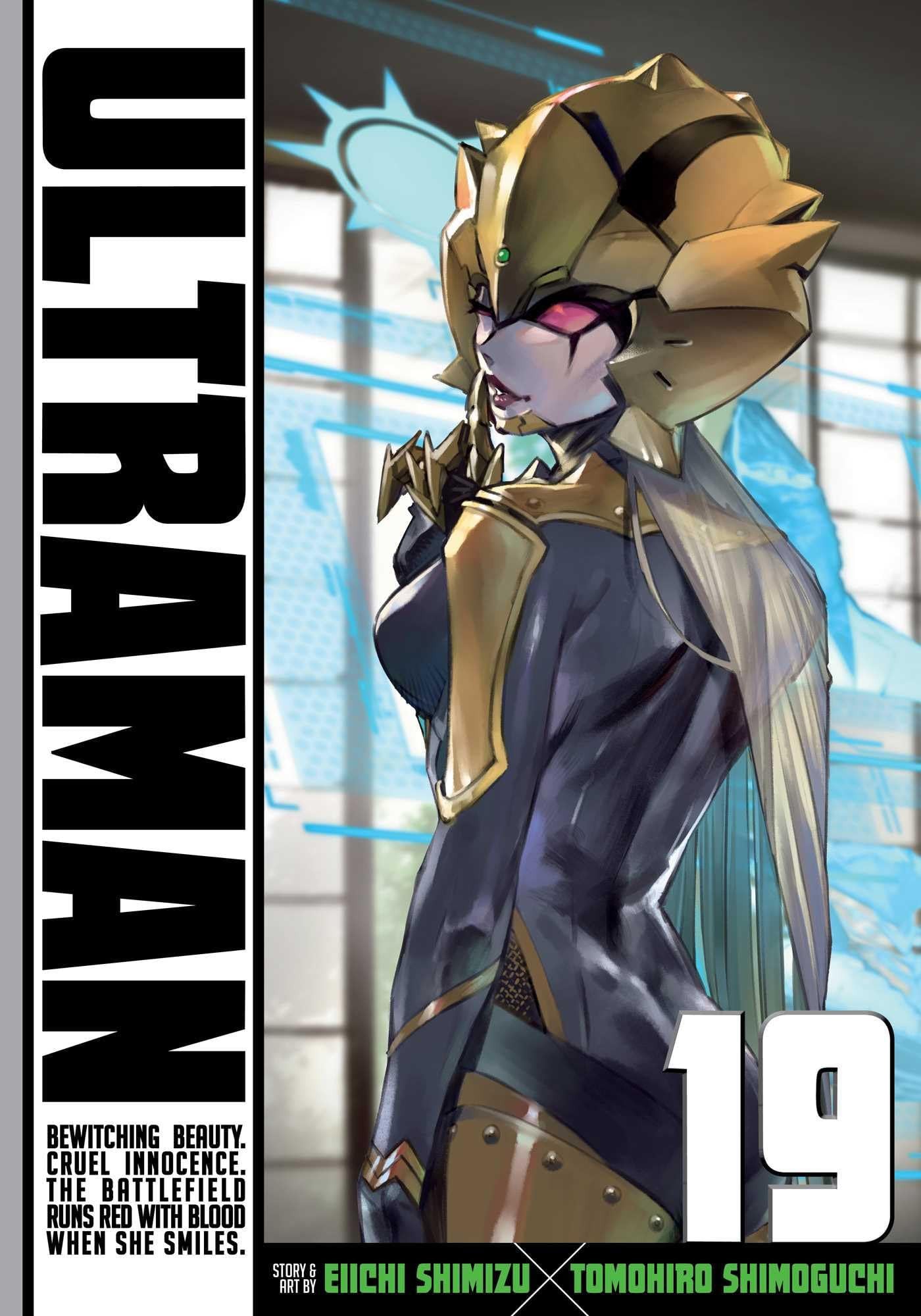 Ultraman Vol. 19 cover