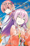 Fly Me to the Moon Vol. 22 cover