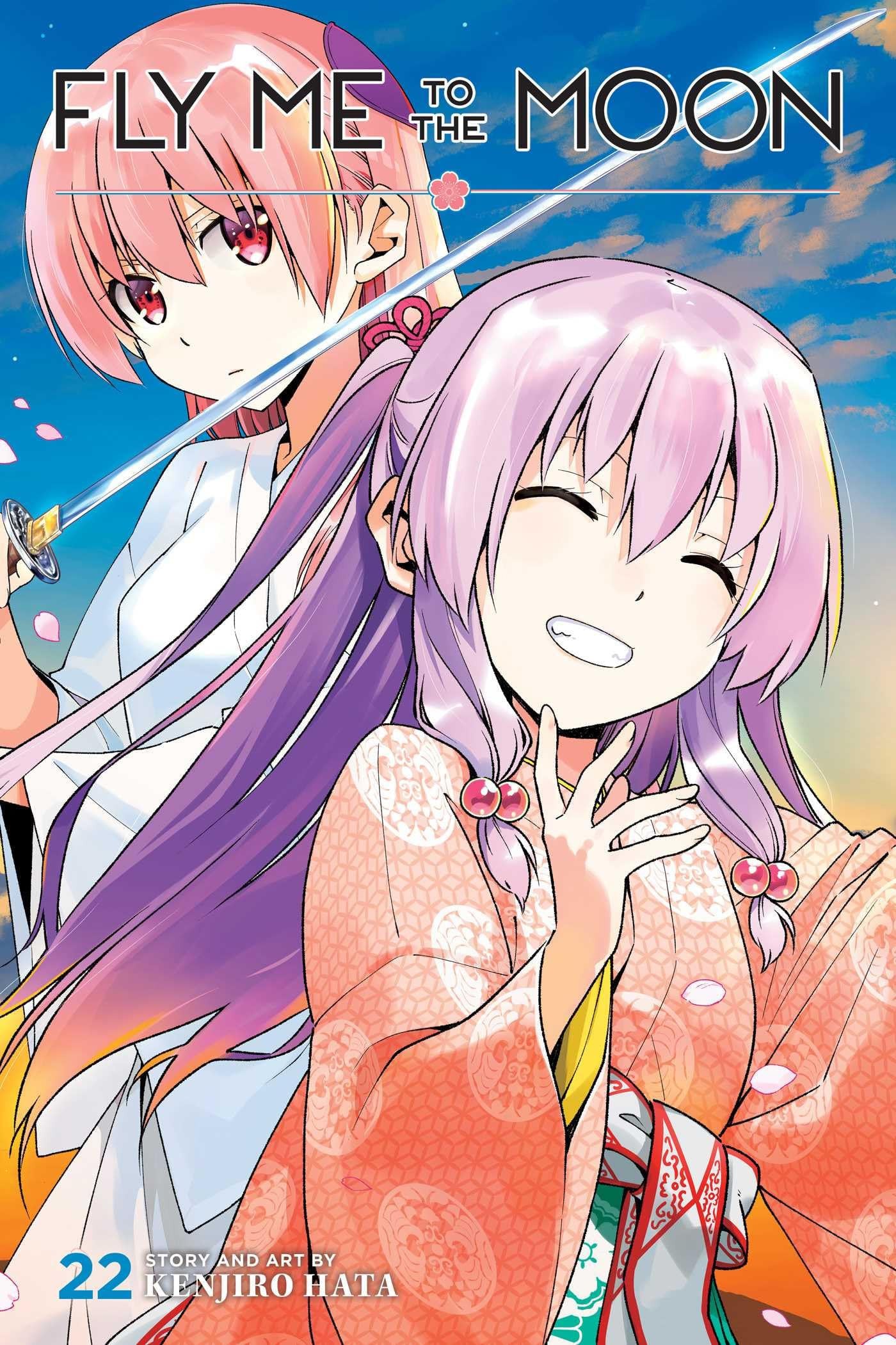 Fly Me to the Moon Vol. 22 cover