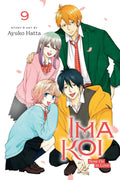 Ima Koi: Now I'm in Love Vol. 9 cover