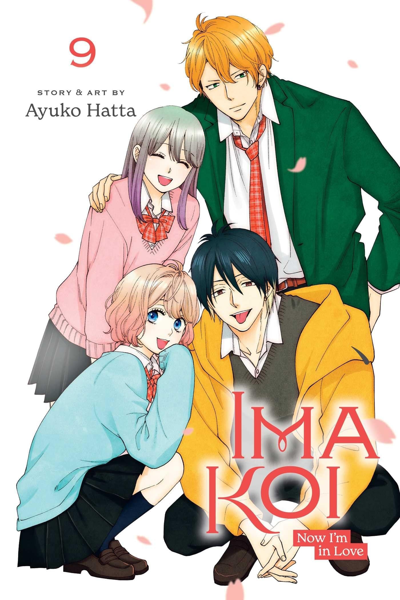 Ima Koi: Now I'm in Love Vol. 9 cover