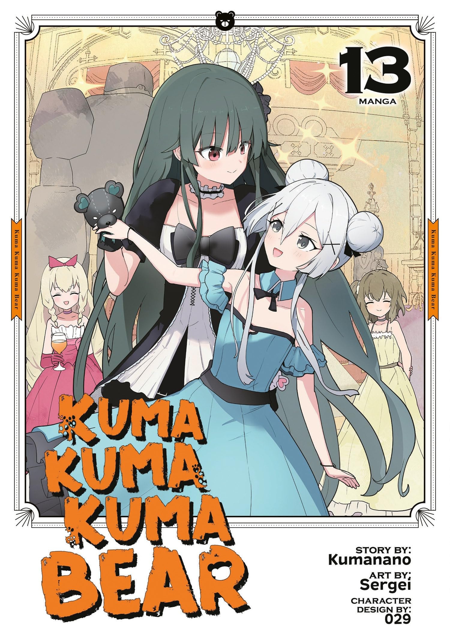 Kuma Kuma Kuma Bear Vol. 13 cover