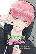 Tamon's B-Side Vol. 3 cover
