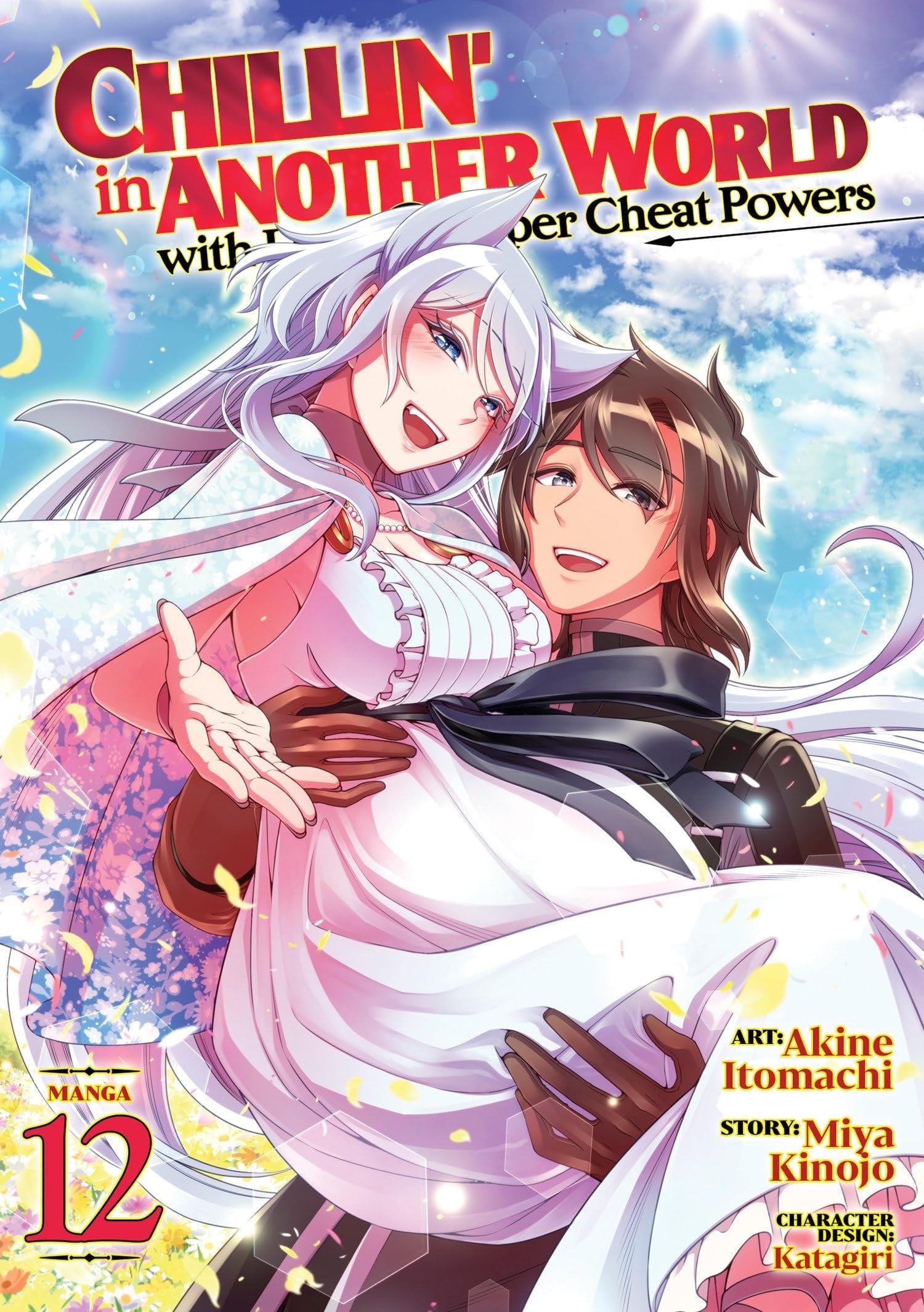 Chillin' in Another World with Level 2 Super Cheat Powers Vol. 12 cover