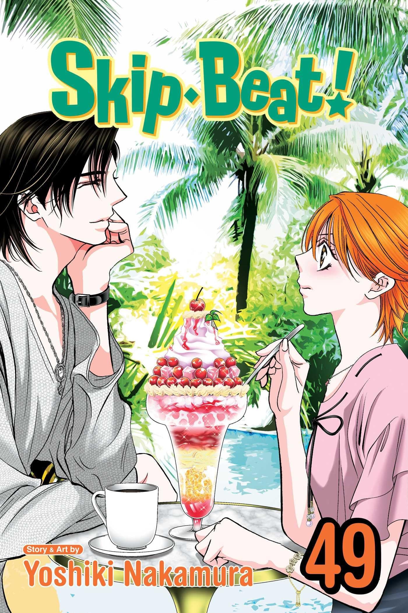 Skip·Beat! Vol. 49 cover
