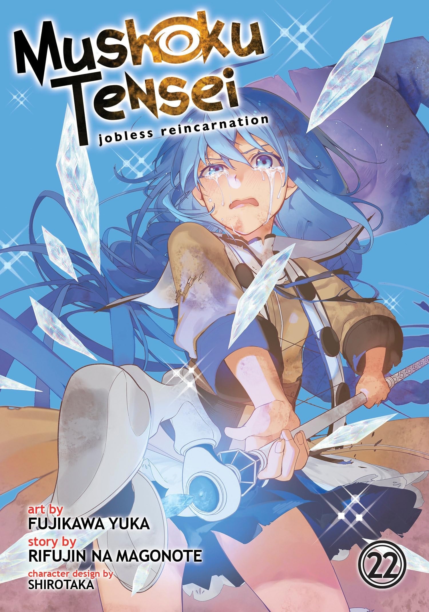 Mushoku Tensei: Jobless Reincarnation Vol. 22 cover
