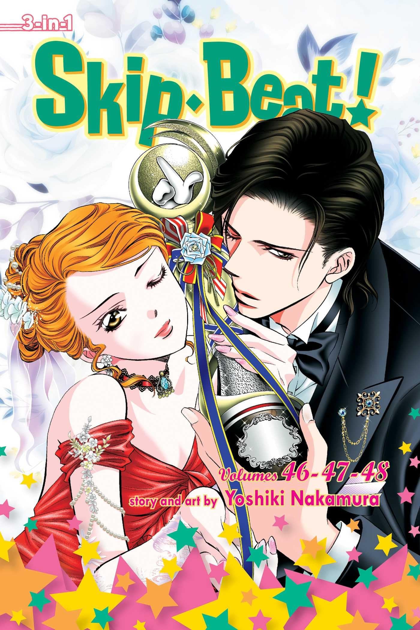 Skip·Beat! (3-in-1 Edition) Vol. 16 cover