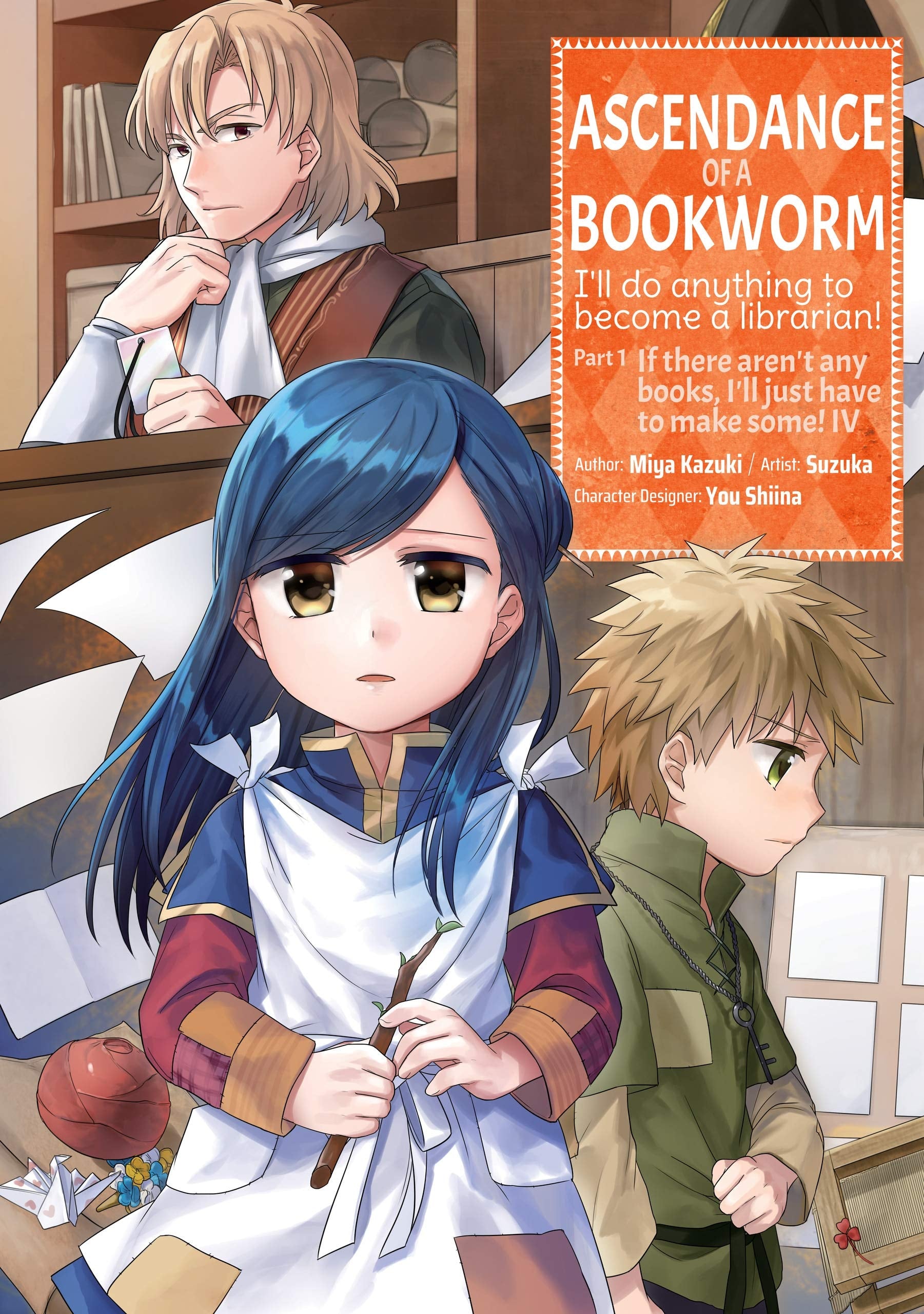 Ascendance of a Bookworm: Part 1 Vol. 4 cover