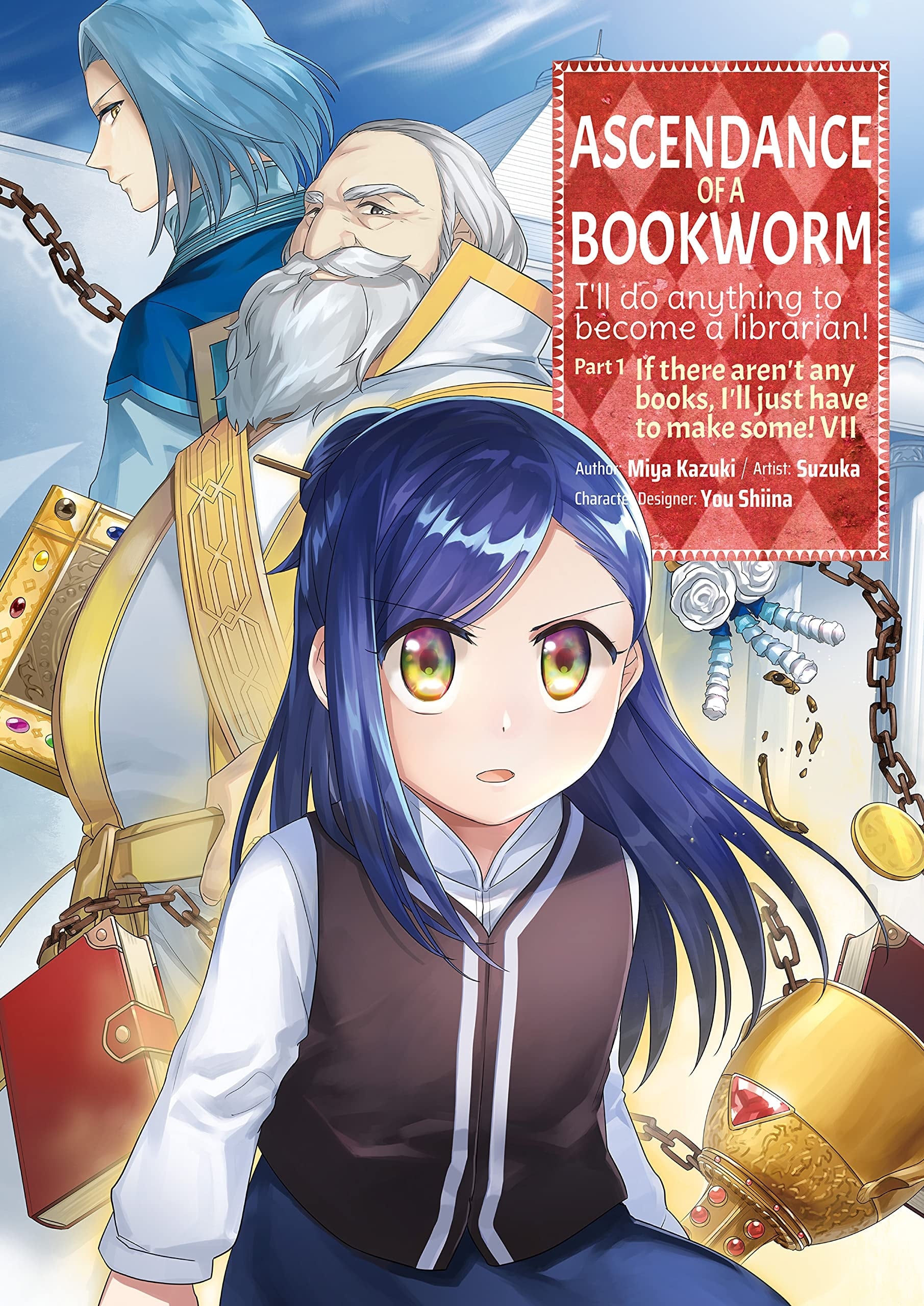 Ascendance of a Bookworm: Part 1 Vol. 7 cover