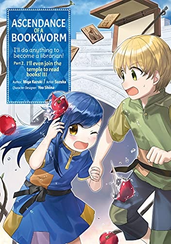 Ascendance of a Bookworm: Part 2 (Manga) Vol. 3 cover