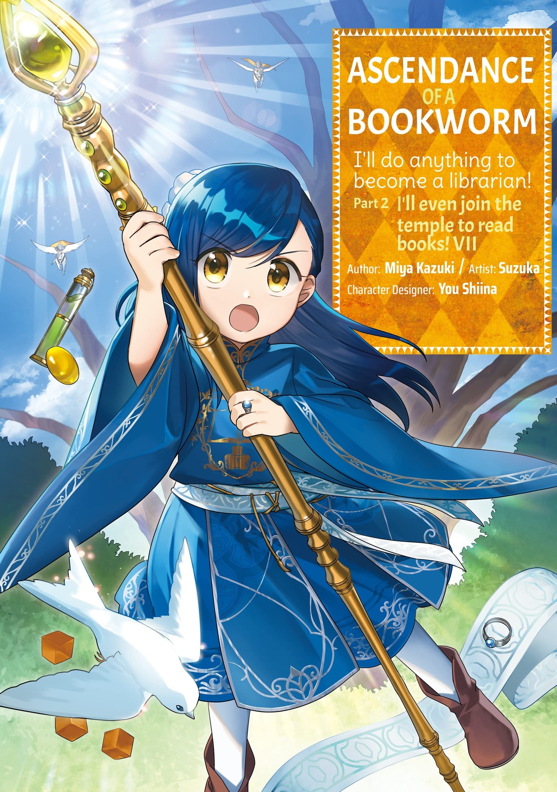 Ascendance of a Bookworm: Part 2 (Manga) Vol. 7 cover