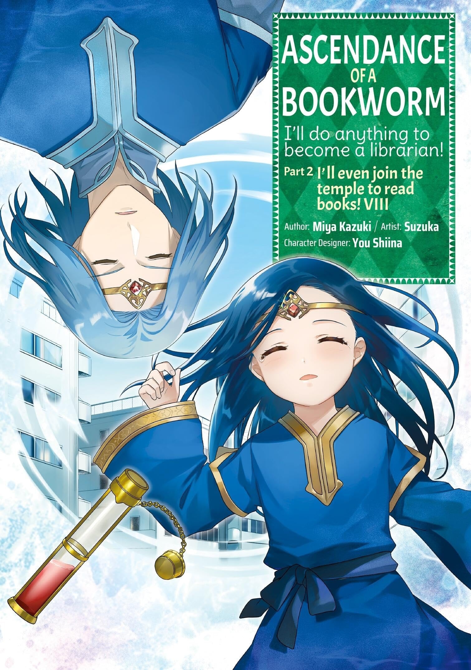 Ascendance of a Bookworm: Part 2 (Manga) Vol. 8 cover