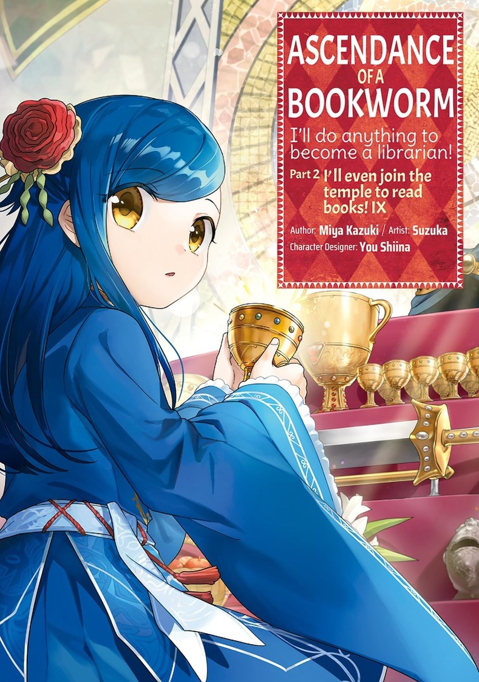 Ascendance of a Bookworm: Part 2 (Manga) Vol. 9 cover