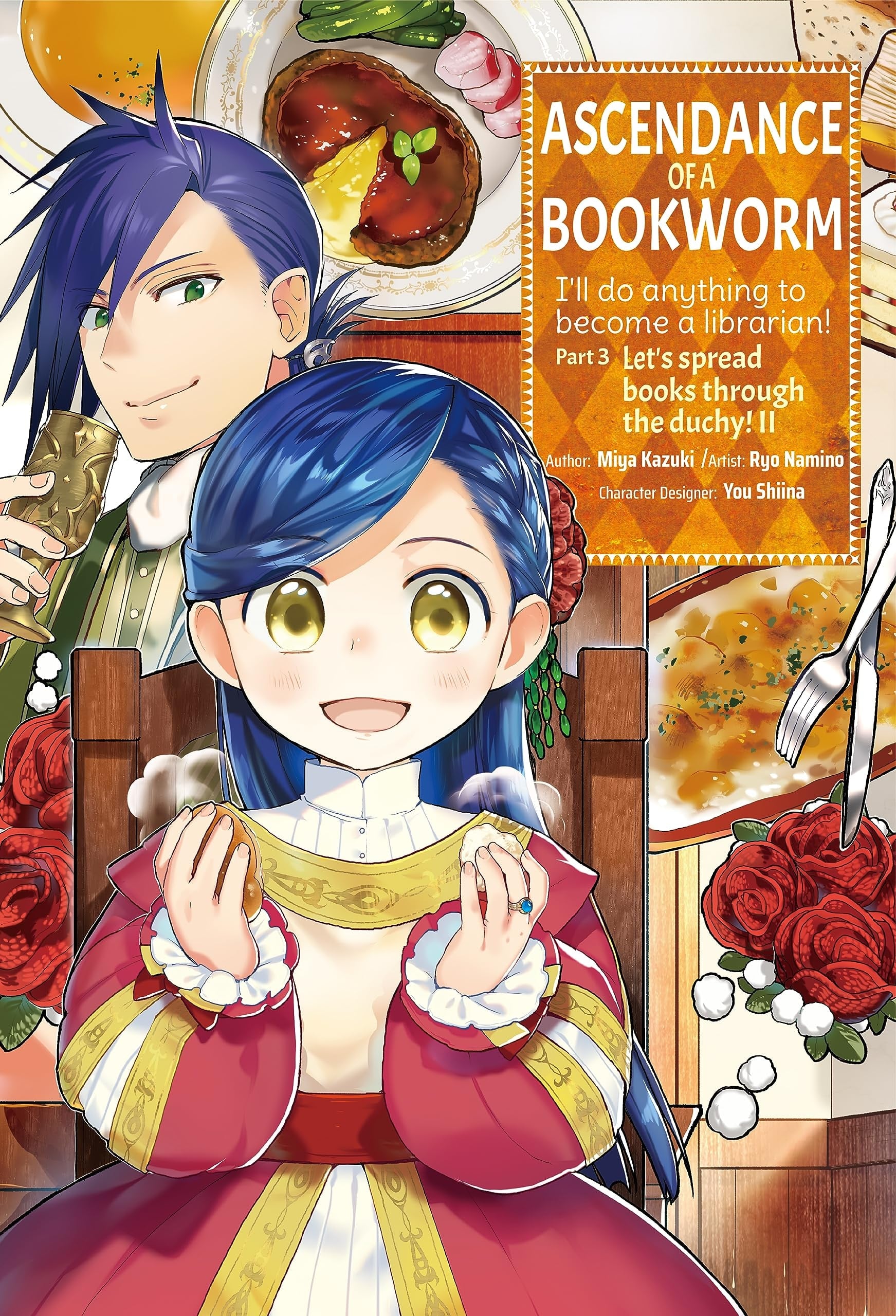 Ascendance of a Bookworm: Part 3 (Manga) Vol. 2 cover